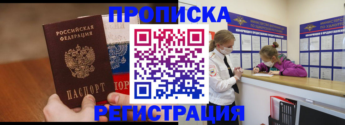 форма 3 в Нерехте
